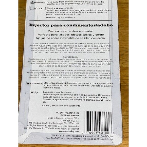 Mr. Bar-B-Q Seasoning and Marinade Meat Injector Stainless Steel Needle 40100X - Picture 5 of 7